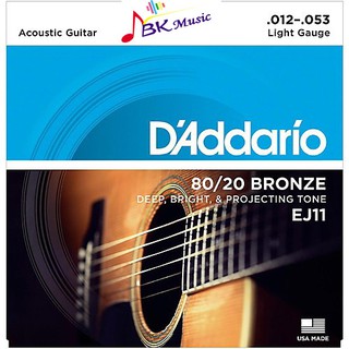 Dây Đàn Guitar Acoustic - D'Addario EJ11