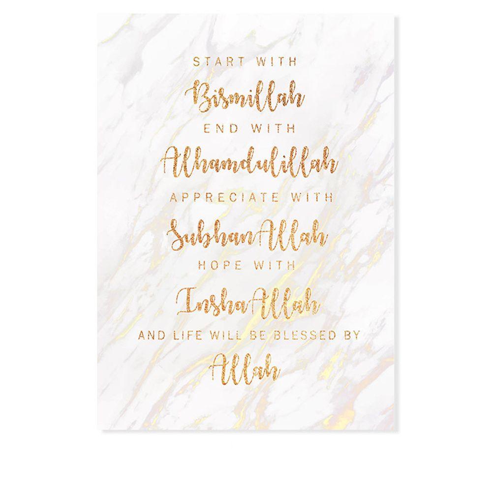 LET Tranh Vải Canvas Treo Tường Họa Tiết Bismillah Đạo Hồi Ấn Tượng