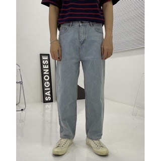 Quần jean ống rộng - wide denim jeans