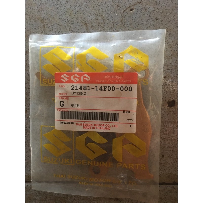 Bố đĩa thắng trước satria suzuki thái lan chính hãng