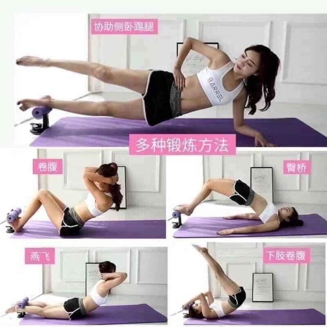 Dụng cụ tập GYM tại nhà! AI ĐÓ SẼ RẤT CẦN LÚC NÀY✌🏻🥰🥰CÁC ACE GYMER ĐÂU RỒI NHỂ 🥰🥰
Giúp bạn chủ động luyện tập mọi l