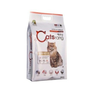 Hạt catrang cho mèo.
