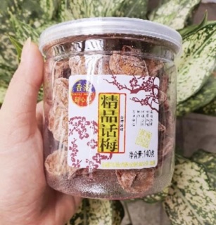 Xí muội 52k