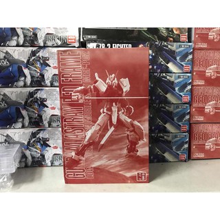 MÔ HÌNH GUNDAM MG ASTRAY RED CLEAR JIAJIA