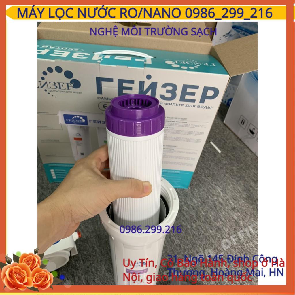 Lõi Lọc Số 3 Máy Ecotar 3👉 Máy Lọc Nước NanoGeyser Nhập Khẩu Vị trí Số 3 Chính Hãng