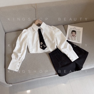 Set Somi Cavat Mix Quần MPB (Kèm ảnh thật)