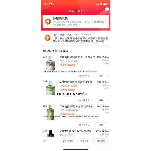 [Mã SKAMPUSH7 giảm 10% tối đa 100K đơn 150K] (Up bill) Zara - Nước hoa Zara 100ml | Thế Giới Skin Care