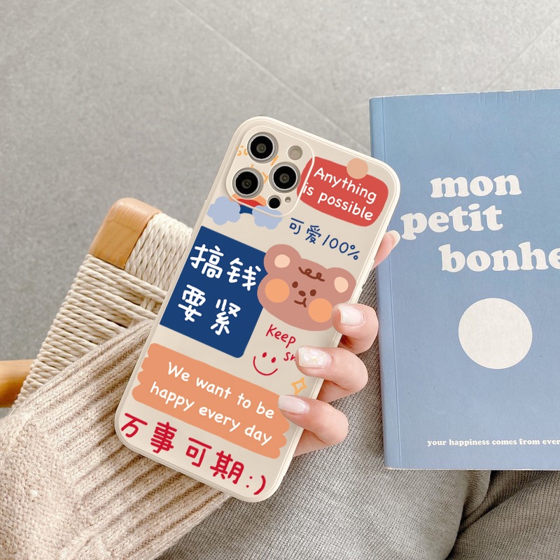 Ốp lưng Gấu Keep Smile cho iphone 7plus/8plus/x/xs/xs max/11/11pro max/12/12pro max.