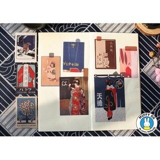 Bộ 20 sticker NHẬT BẢN RETRO