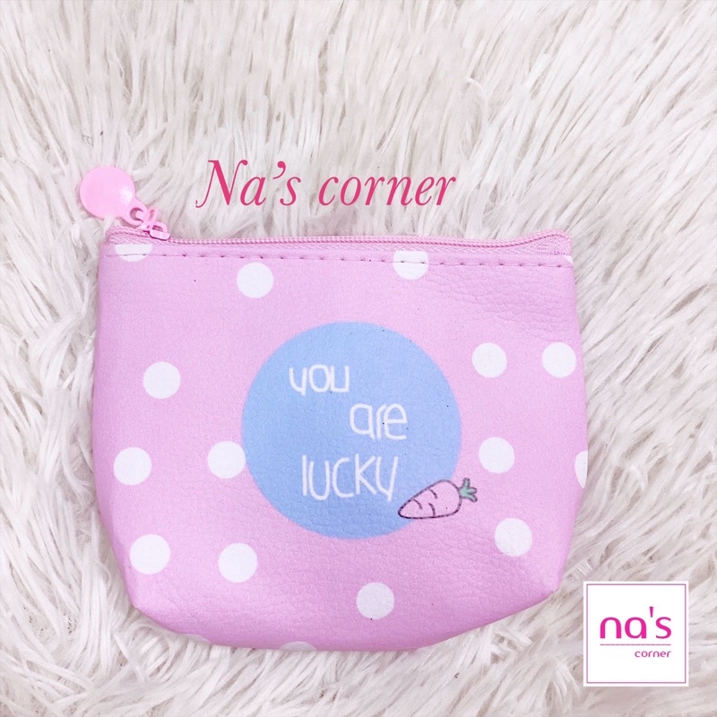 Túi da PU đựng đồ dùng cá nhân gọn nhẹ tiện dụng màu vintage xinh xắn - Link 1