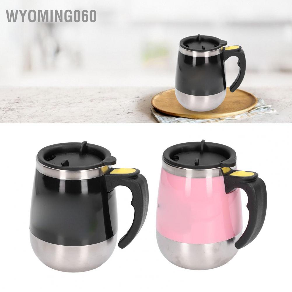 Cốc từ tính tự động Cốc cà phê bằng thép không gỉ tự khuấy【wyoming060】
