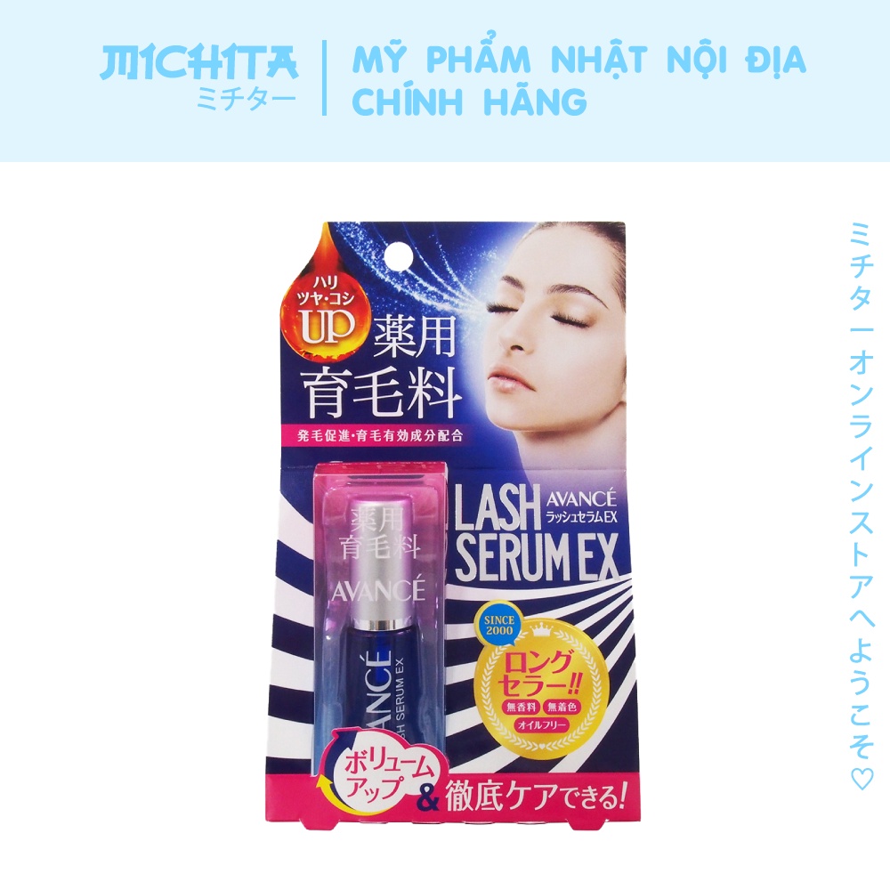 Tinh chất dưỡng mi AVANCÉ Lash Serum EX | BigBuy360 - bigbuy360.vn