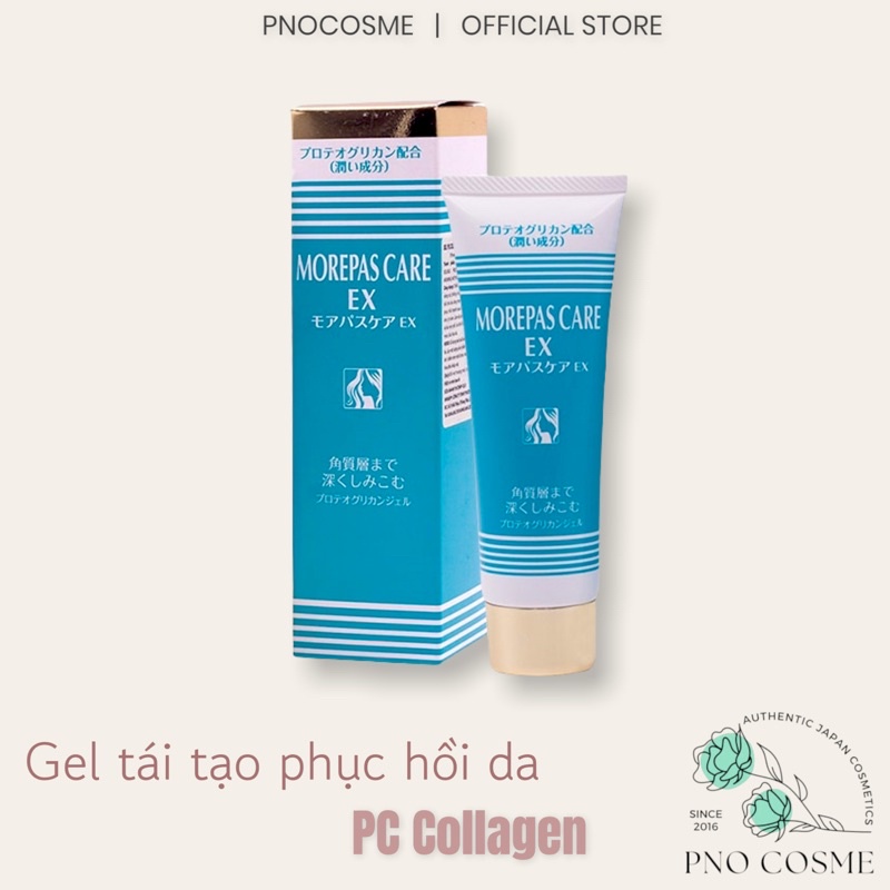 Kem dưỡng PG COLLAGEN