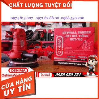 MÁY CHÀ TƯỜNG OSHIMA MCT-710