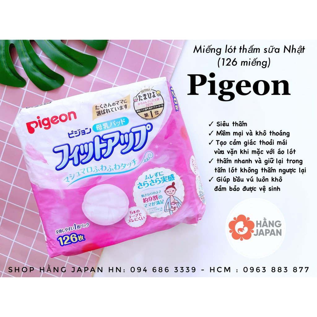 Thấm sữa Pigeon nội địa Nhật 126 miếng