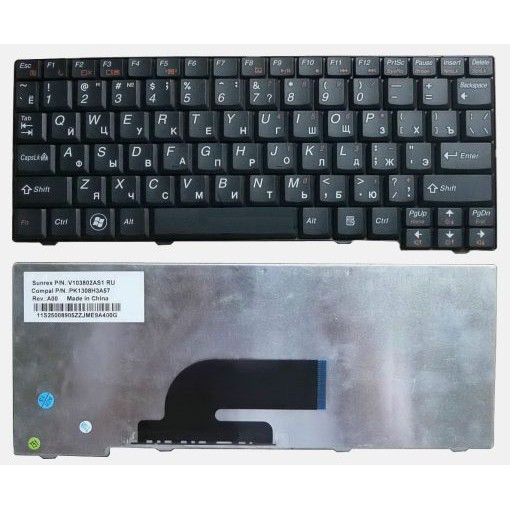 Bàn phím laptop Lenovo IdeaPad S100C S10-2 S10-2C S10-3C – S10-2