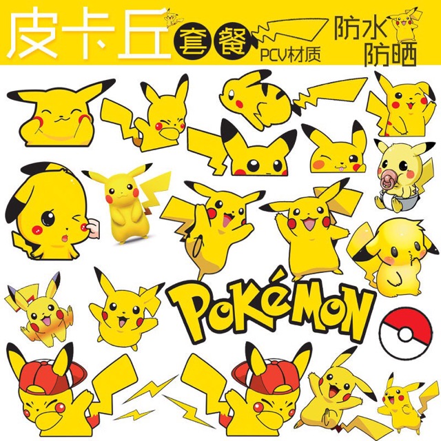 Sticker pokemon 30 cái ép lụa , sticker picachu các mẫu khác nhau