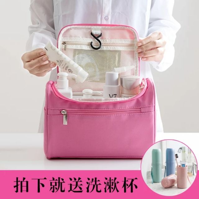 Túi đựng mỹ phẩm tiện lợi