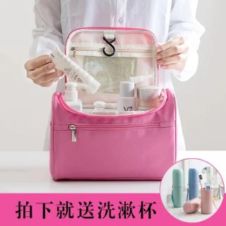 Túi đựng mỹ phẩm tiện lợi