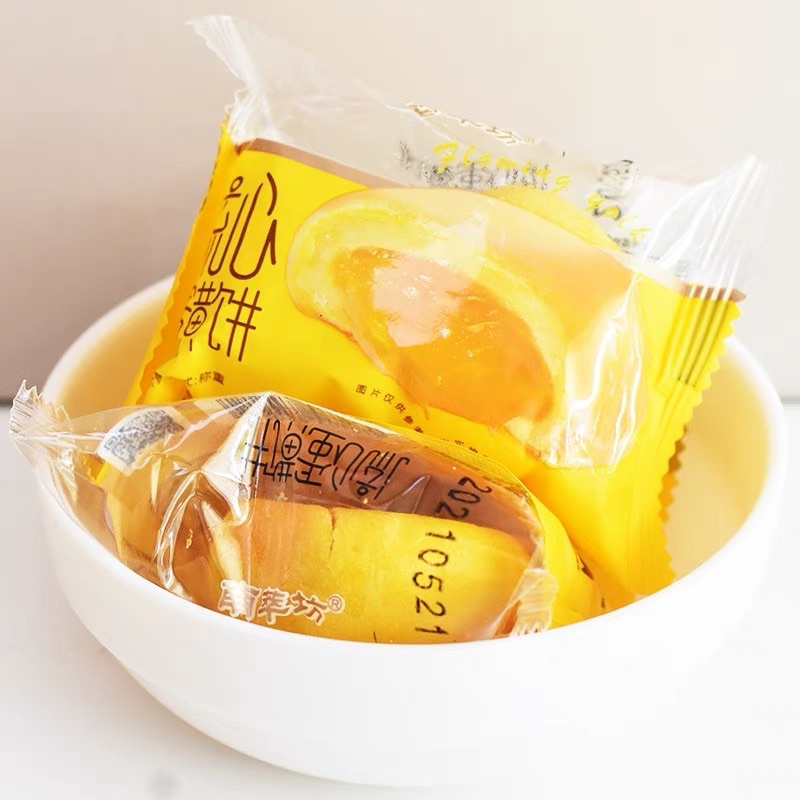 🌼 BÁNH BAO TRỨNG MUỐI KIM SA 🌈🌈