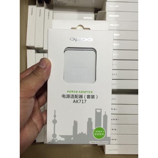 Củ sạc ZIn Oppo AK717 5V-2A