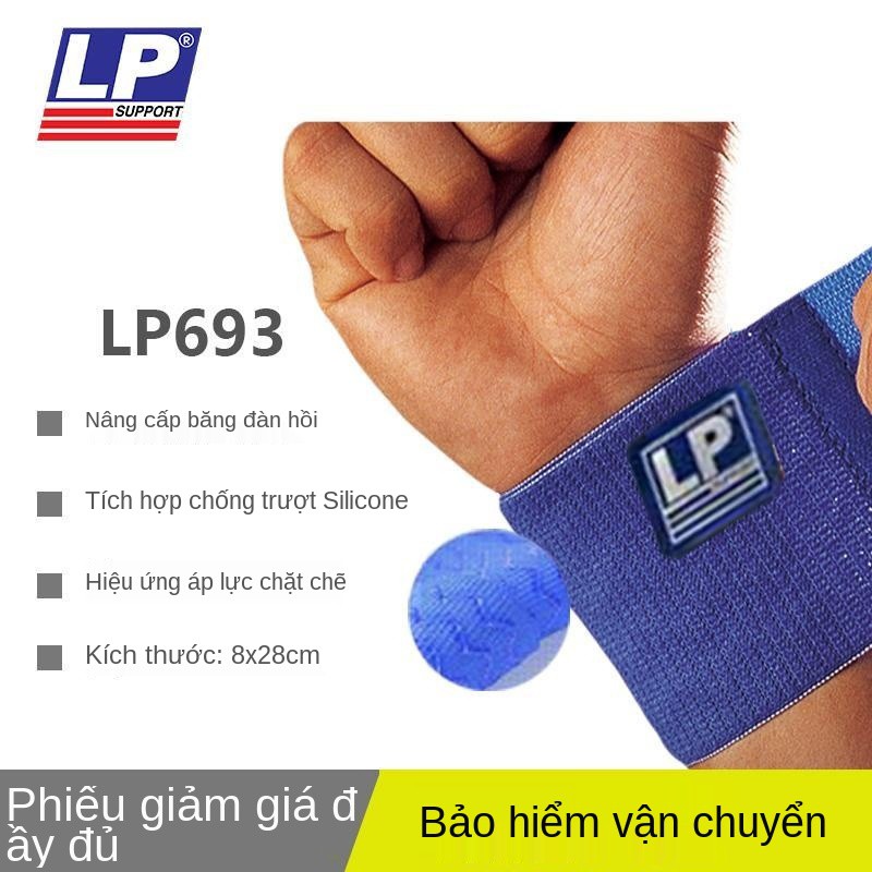 Băng quấn cổ tay LP tập thể dục Loại ghế dài nam nữ bấm bóng rổ chuyên nghiệp 633 đồ bảo hộ chống bong gân vệ