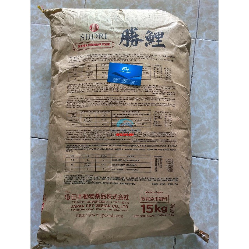 Thức Ăn Cao Cấp Cho Cá Koi Nhật JDP Shori 15kg giúp Koi tăng trưởng nhanh, phát triển body đẹp (Nhật Bản)