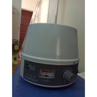 Bếp đun bình cầu 500ml