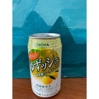SODA QUÝT YUZU NHẬT BẢN - HIỆU CHOYA