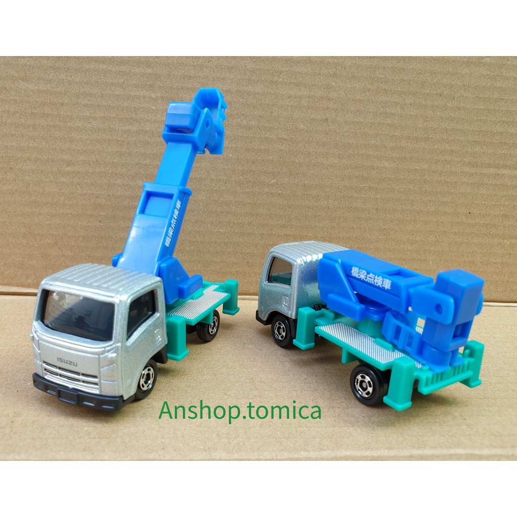 Xe mô hình tĩnh tomica Nhật Bản