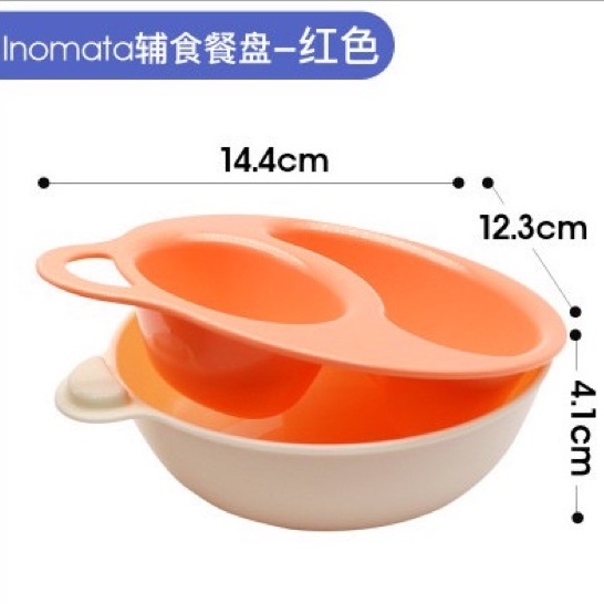 Bát Ăn Dặm Inomata Chia Ngăn Hàng Nội Địa Nhật