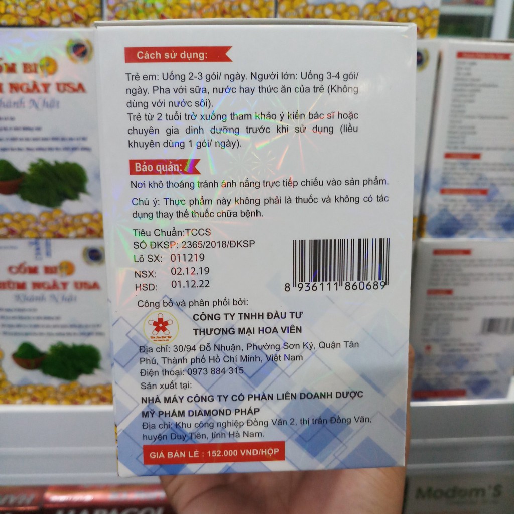 Cốm Bio chùm ngây Khánh Nhật