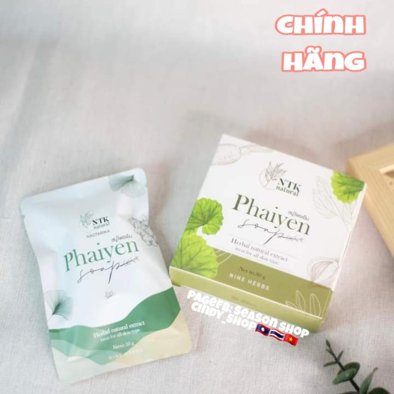 Phai Yen Soap - Xả bong Phai Yen🇹🇭.