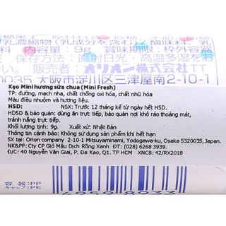 Kẹo Orion hương sữa chua
