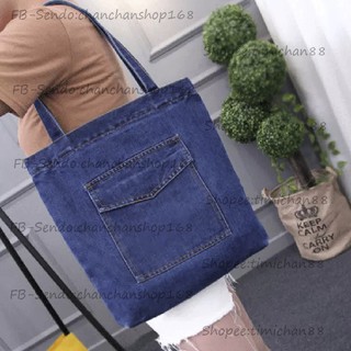 Túi Jean xách, đeo vai nhiều kiểu bền, đẹp giá chỉ 119k