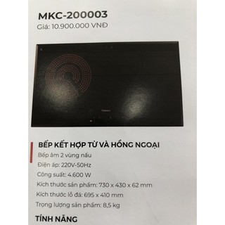 Bếp điện từ Makano MKC-200003