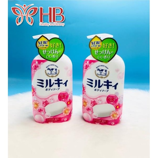 Sữa Tắm Milky Body Soap Cow Căng Mịn, Sáng Da 550ml Nhật Bản