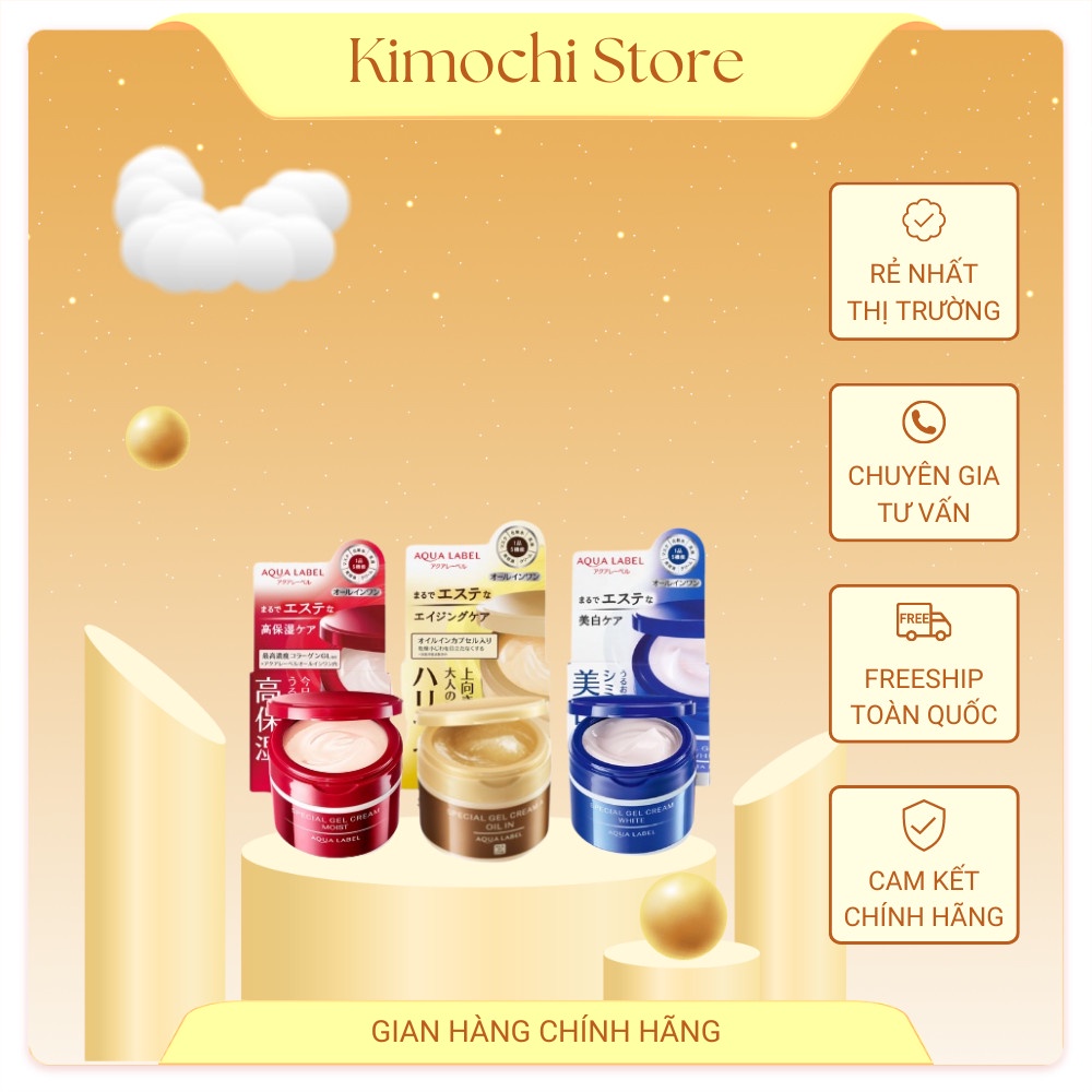 Kem dưỡng da 5 trong 1 Shiseido Aqualabel Special Gel Cream Kimochi Store