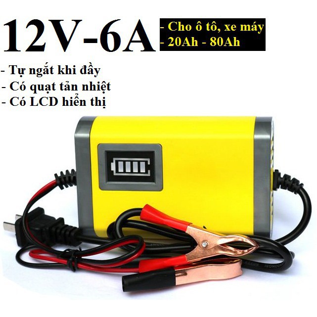 Sạc Bình ắc quy 12V2A 12V6A từ 4-20-80Ah, Sạc acquy, Sạc Cho Cả Bình Khô Và Nước Xe Máy ô tô Máy Nạp Bình ăc quy