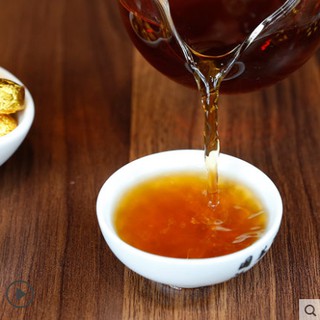 Trà Phổ Nhĩ (Chín) Lá Nếp