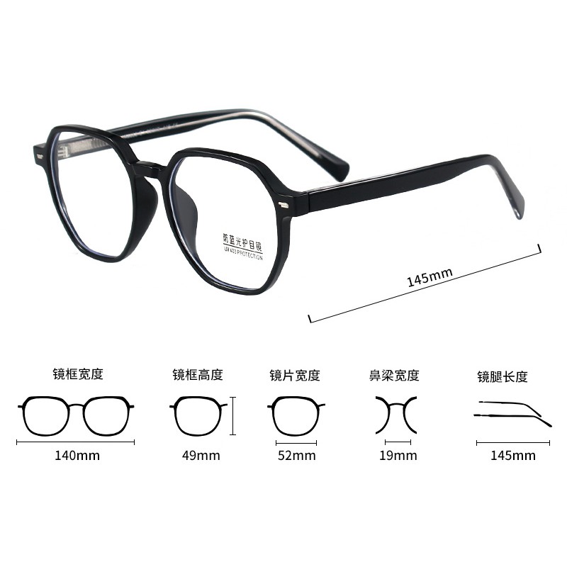 Mắt Kính Chống Ánh Sáng Xanh Thời Trang Cho Nam Và Nữ Jz9038 | BigBuy360 - bigbuy360.vn