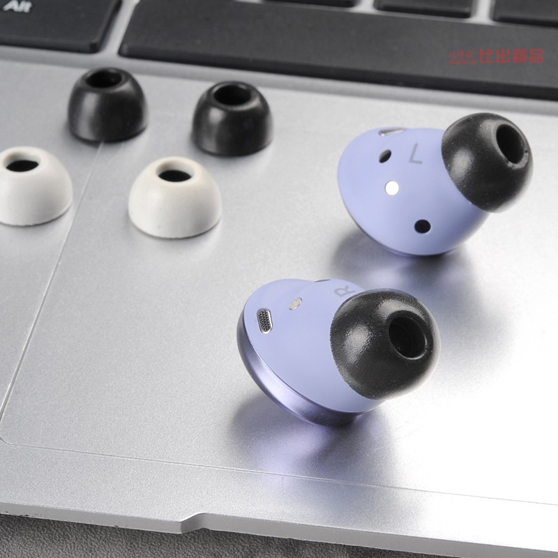 Đệm Tai Nghe Bằng Cao Su Non Cho Samsung Galaxy Buds Pro Ốp | BigBuy360 - bigbuy360.vn
