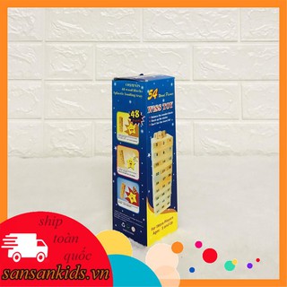 BỘ ĐỒ CHƠI RÚT GỖ SỐ LẺ