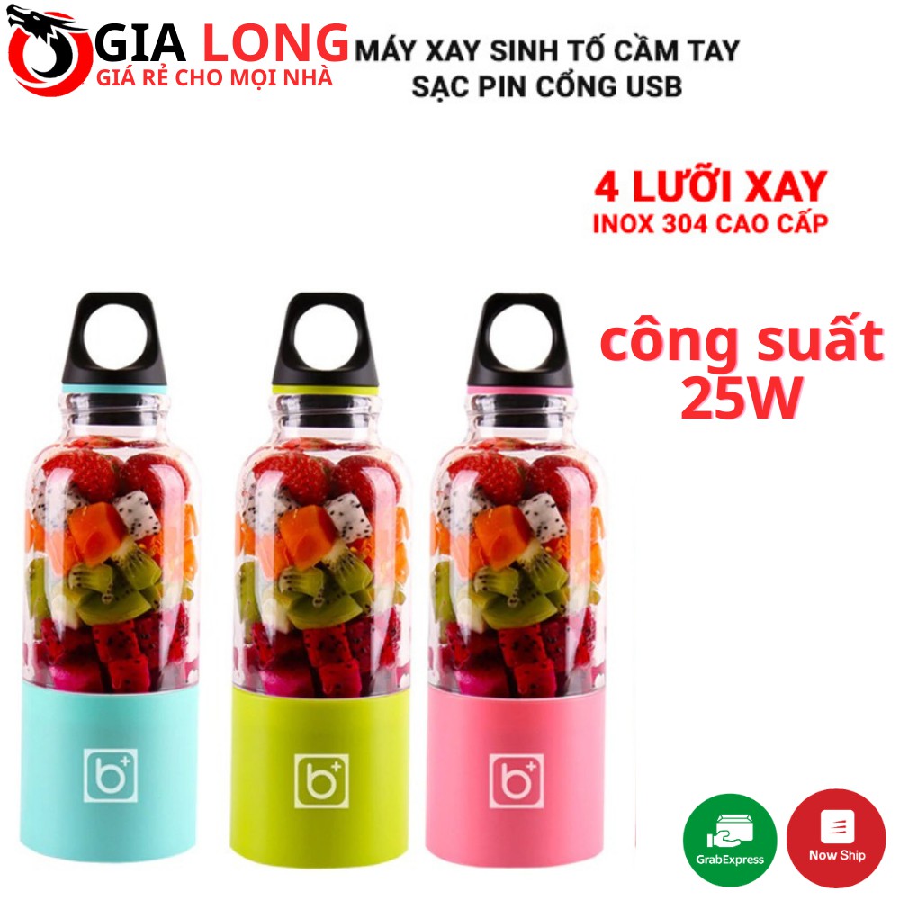 Máy Xay Sinh Tố Mini Cầm Tay USB Bingo Sạc Pin 4 Lưỡi BINGO JUICER CUP 500Ml, Siêu Tiện Dụng Cho Mùa Hè