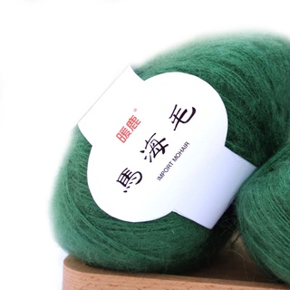 Cuộn Len Đan Sợi Cashmere Mềm