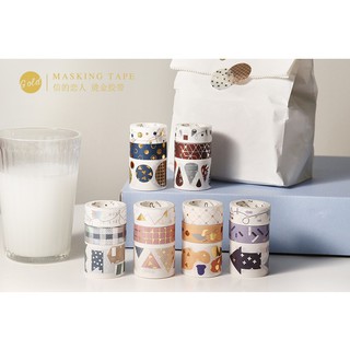 Set băng dính trang trí Washi tape 3 cuộn WS019