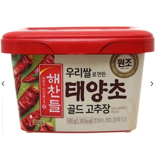 Tương ớt Hàn Quốc Gochujang