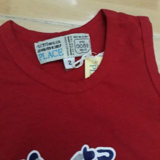 Bộ mặc nhà bé trai