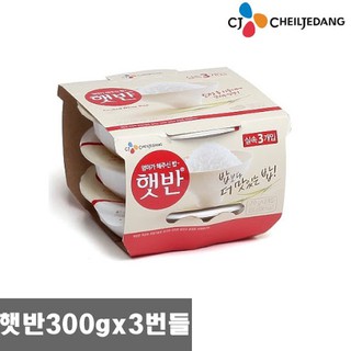 Cơm trắng ăn liền CJ Cheiljedang 210g*3