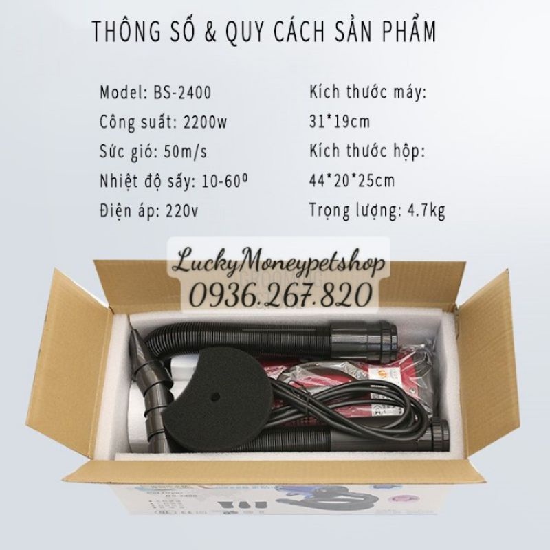 Máy sấy lông chó mèo CHUNZHOU BS2400 (giao màu ngẫu nhiên)